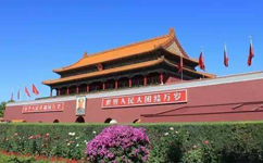 首都公共衛(wèi)生應(yīng)急管理體系建設(shè)意見發(fā)布！