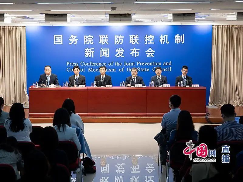 關(guān)于疫苗接種，今天這場新聞發(fā)布會都說清楚了！